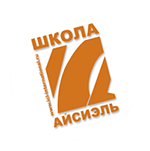 "Айсиэль" школа иностранных языков, дизайна и фотографии