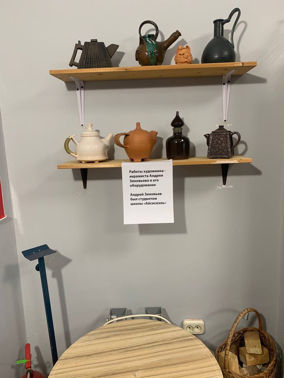 photo_2026-02-18_13-31-39