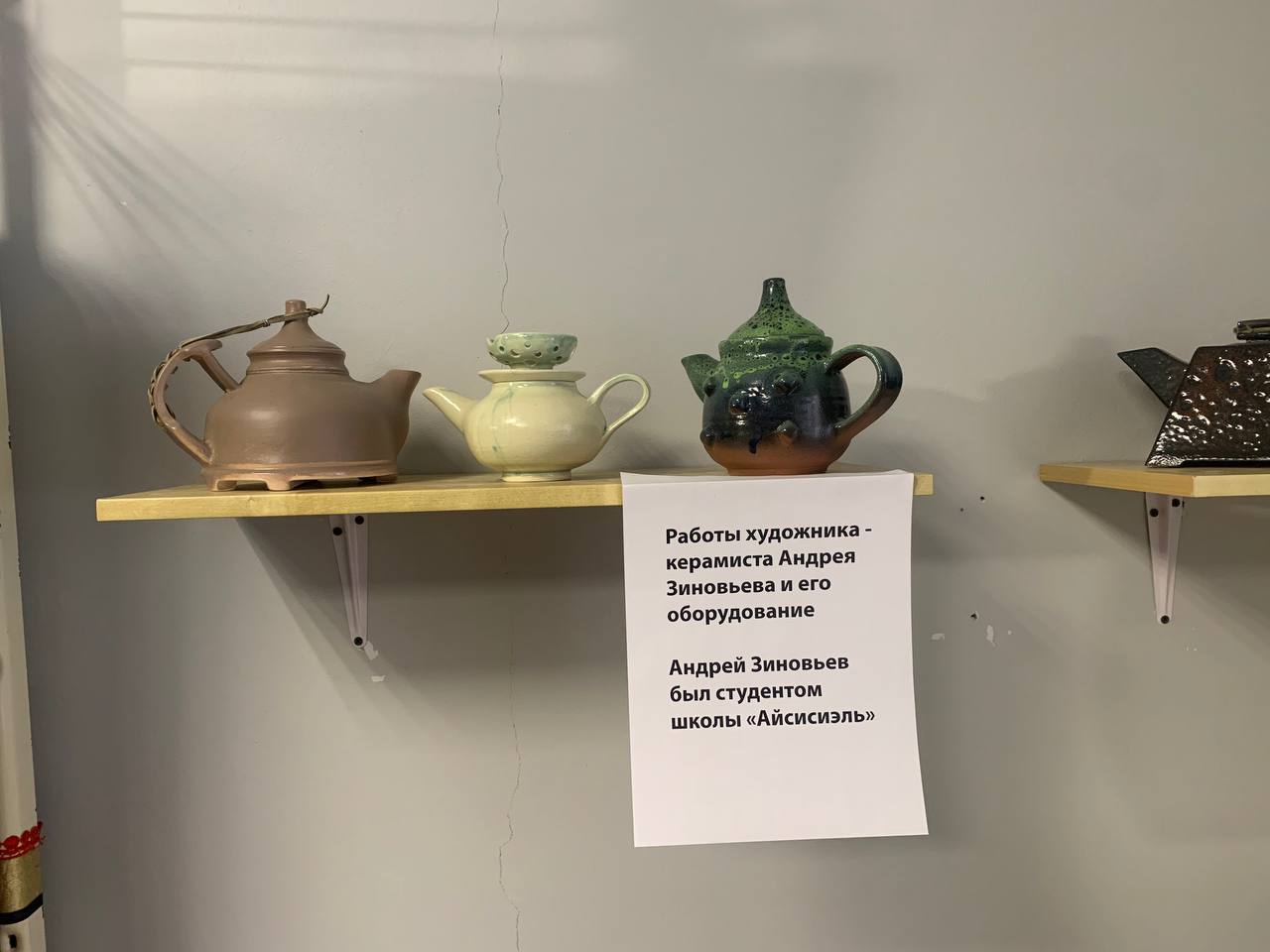 photo_2026-02-18_15-58-00 (2)